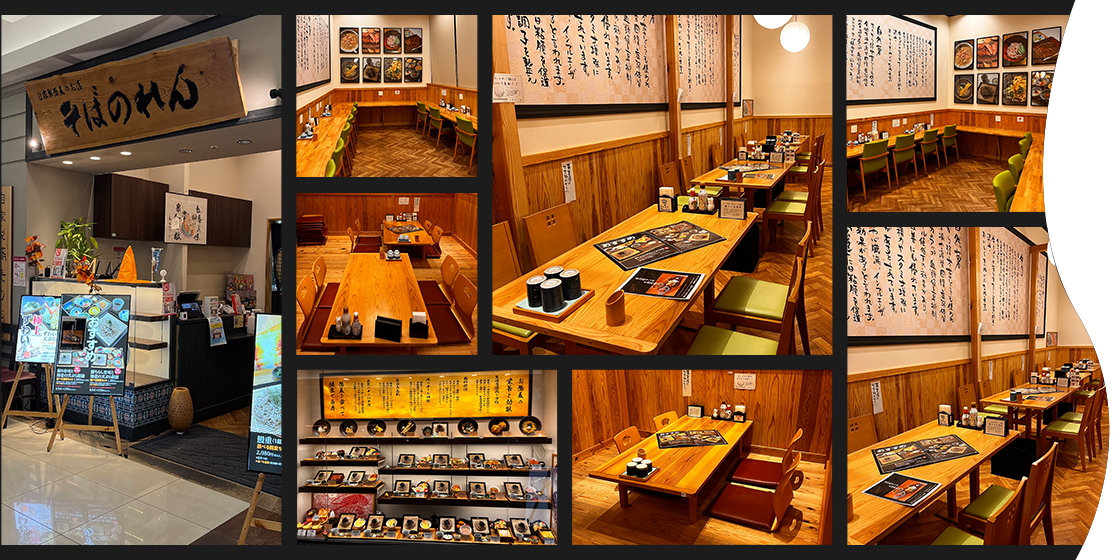 フォトギャラリー