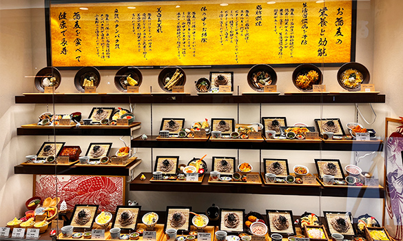 ショーウィンドウ